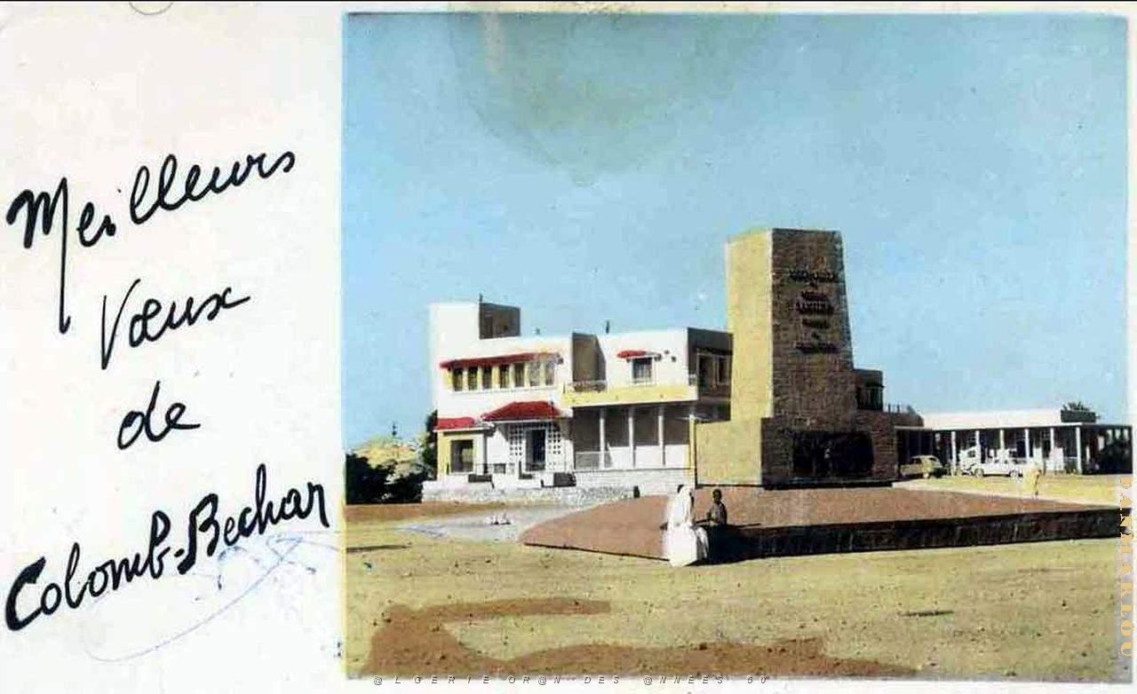 Colomb bechar 606.jpg